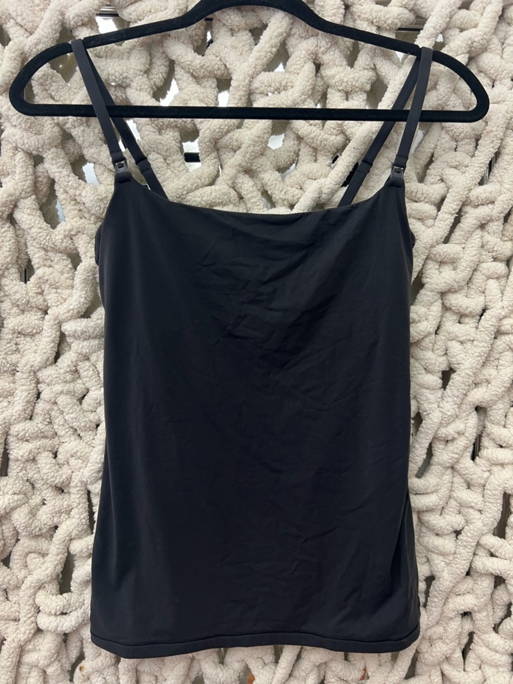 SKIMS FITS EVERYBODY MATERNITY
NURSING TANK NWT - ONYX